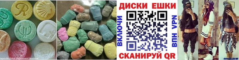 Купить закладки  Минусинск  Ecstasy Punisher 
