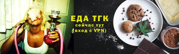 mdpv Усинск