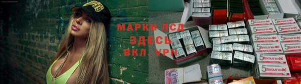 COCAINE Вязники