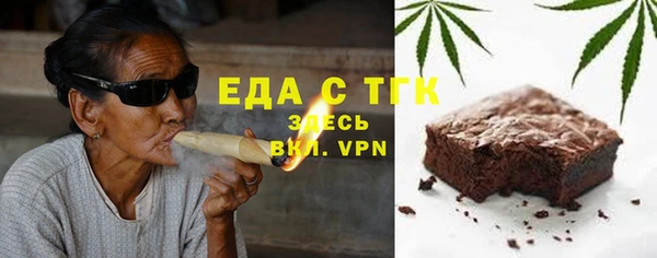 COCAINE Вязники