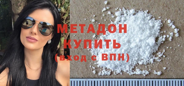 кокаин перу Вязьма