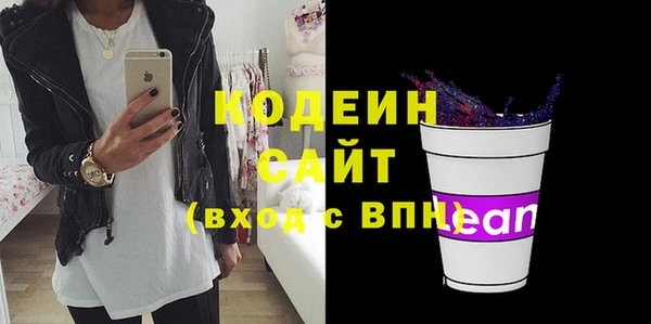 кокаин перу Вязьма