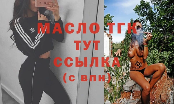 COCAINE Вязники