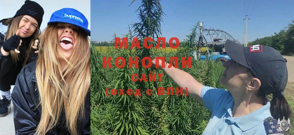 кокаин перу Вязьма