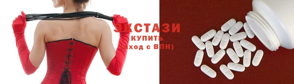 кокаин перу Вязьма