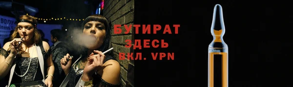 кокаин перу Вязьма