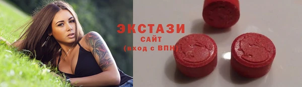 кокаин перу Вязьма