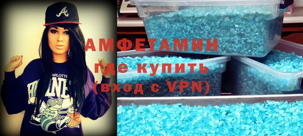 COCAINE Вязники