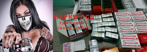 кокаин перу Вязьма