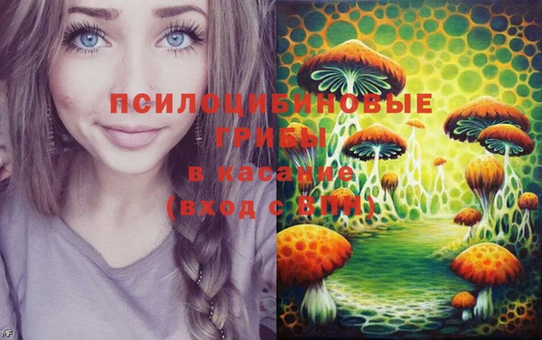 кокаин перу Вязьма