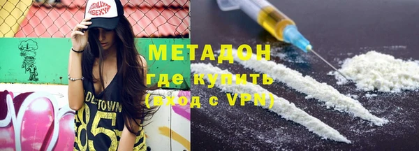 кокаин перу Вязьма