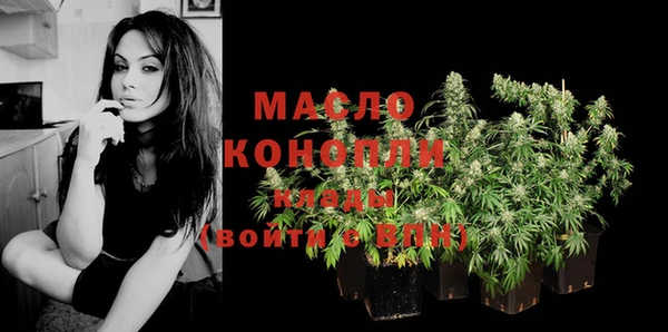 COCAINE Вязники