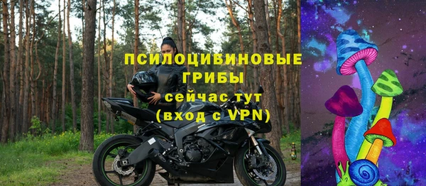 кокаин перу Вязьма